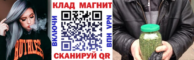 Где купить Нижневартовск Экстази  Cocaine  Меф мяу мяу  MEGA ONION  APVP  Конопля 