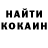 Метадон methadone KaLuRia