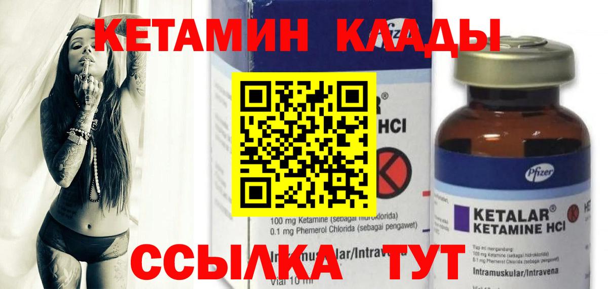 COCAIN  Вход с VPN  Нижневартовск  Альфа ПВП СОЛЬ кристаллы  ГАШ  Меф кристаллы 