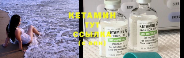 мескалин Нея
