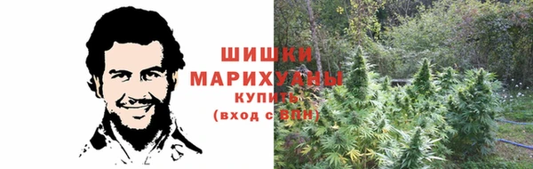 MDMA Premium VHQ Нефтегорск
