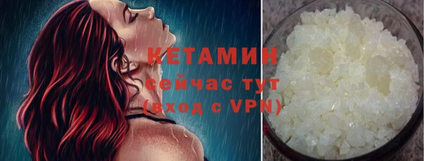 мескалин Нея
