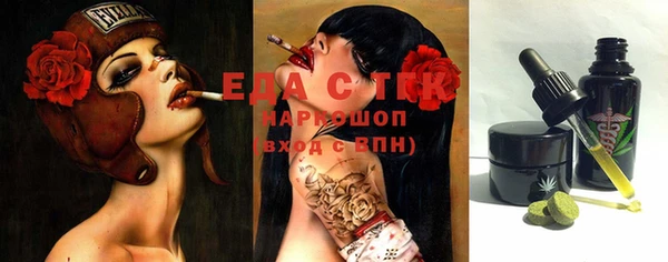 не бодяженный Богданович