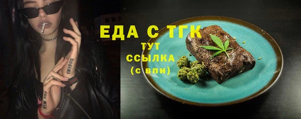 мескалин Нея
