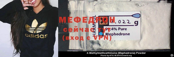 PSILOCYBIN Нефтекумск