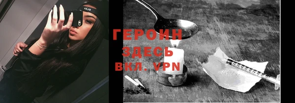 метадон Нея