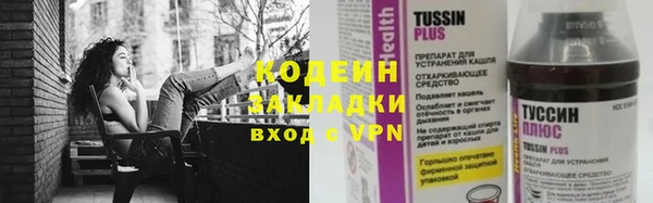 MDMA Premium VHQ Нефтегорск