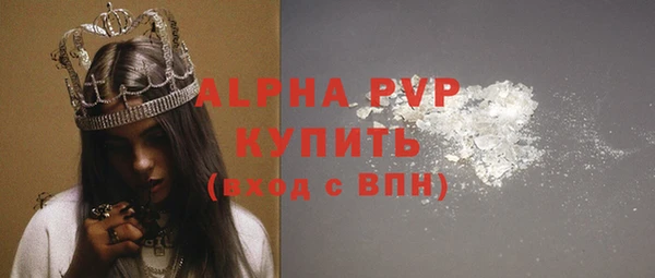 PSILOCYBIN Нефтекумск