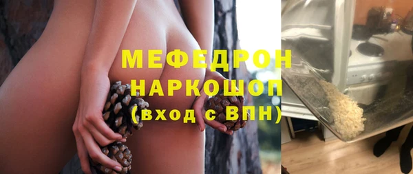 PSILOCYBIN Нефтекумск