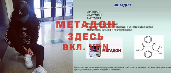 PSILOCYBIN Нефтекумск