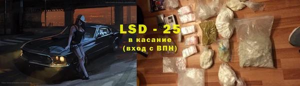 MDMA Premium VHQ Нефтегорск