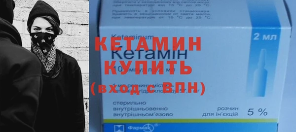 MDMA Premium VHQ Нефтегорск