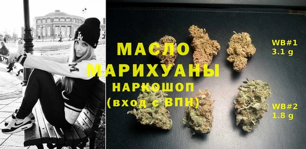 PSILOCYBIN Нефтекумск