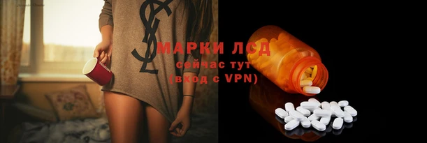 MDMA Premium VHQ Нефтегорск