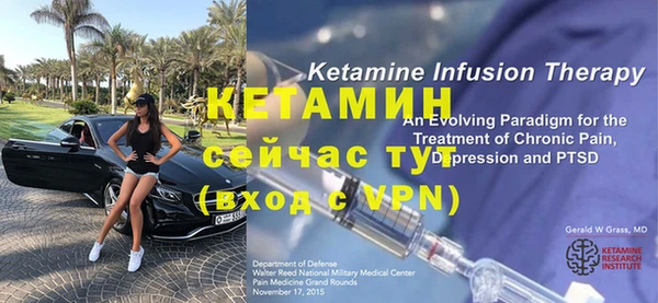 MDMA Premium VHQ Нефтегорск