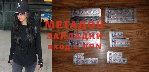 PSILOCYBIN Нефтекумск