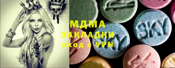 PSILOCYBIN Нефтекумск