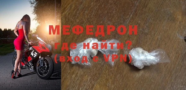 метадон Нея