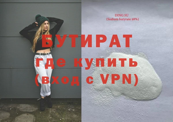 мескалин Нея