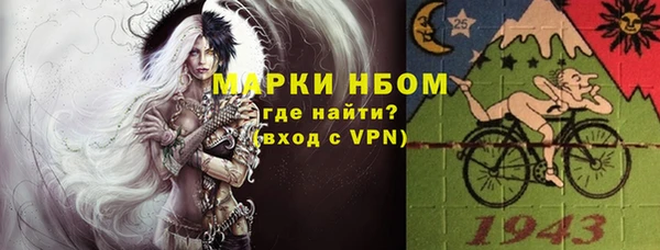 мескалин Нея
