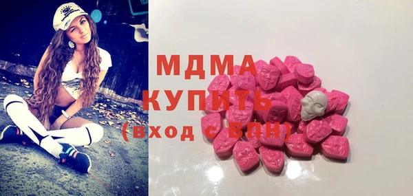 мескалин Нея