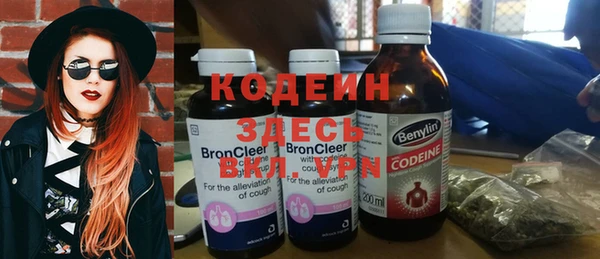 круглые Богородицк