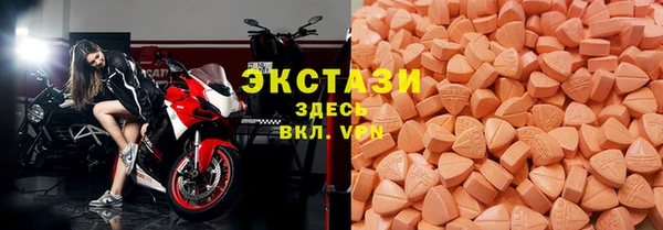 метадон Нея