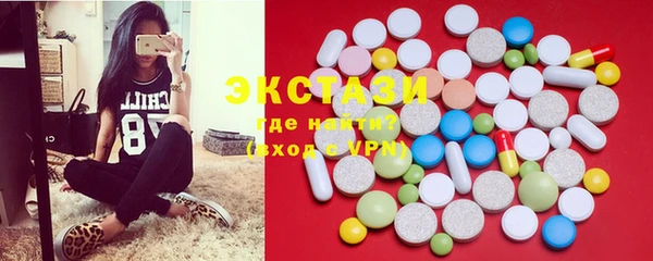 стаф Иноземцево