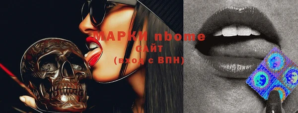 мескалин Нея