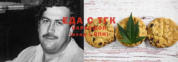 PSILOCYBIN Нефтекумск