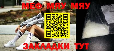 мдпв Гусев