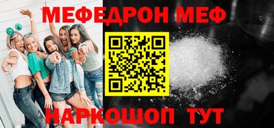 мдпв Гусев