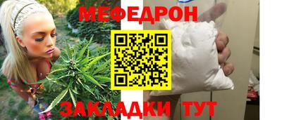 гашишное масло Гусь-Хрустальный