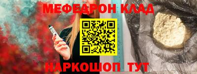 кокаин колумбия Балашиха