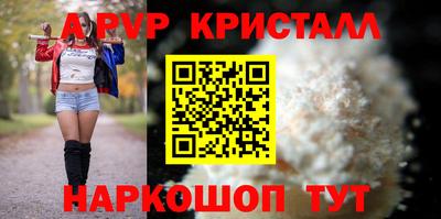 мдпв Гусев