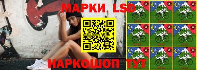 spice Балахна