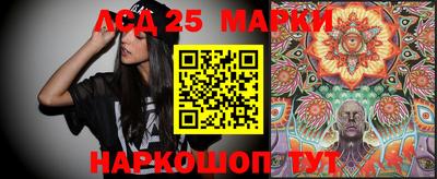мефедрон мука Гусиноозёрск