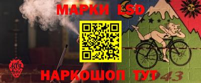 мефедрон мука Гусиноозёрск