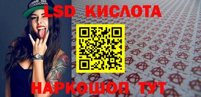 мдпв Гусев