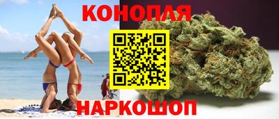 мефедрон мука Гусиноозёрск