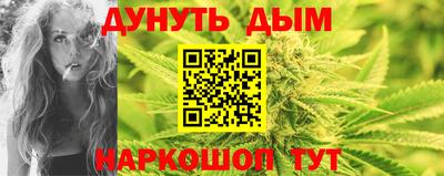 мефедрон мука Гусиноозёрск