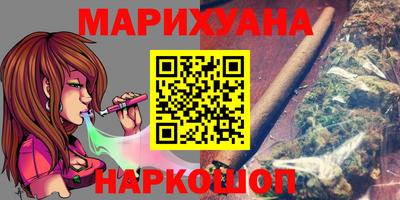 кокаин колумбия Балашиха