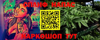 мефедрон мука Гусиноозёрск
