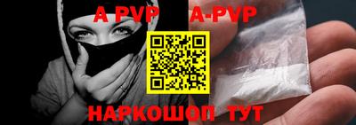 кокаин колумбия Балашиха