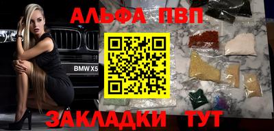 мефедрон мука Гусиноозёрск