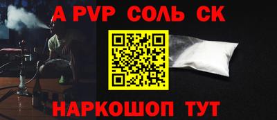 мефедрон мука Гусиноозёрск