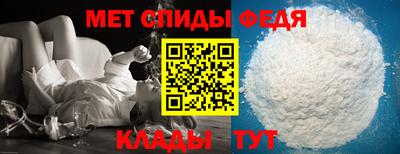 мдпв Гусев