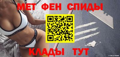 мдпв Гусев