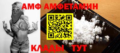 мефедрон мука Гусиноозёрск