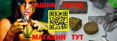 мдпв Гусев